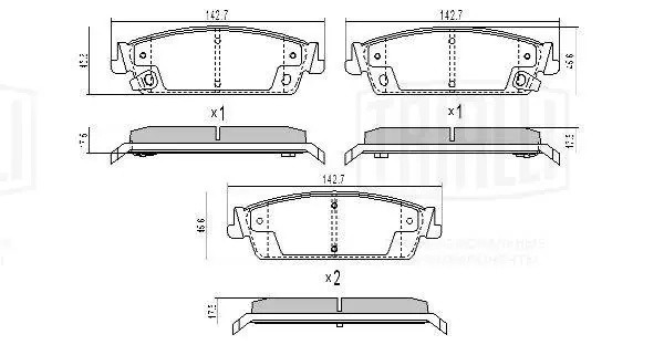 Колодки торм. Chevrolet Tahoe (07-)/Cadillac Escalade (06-) диск. зад. (PF 4397) PF4397 TRIALLI