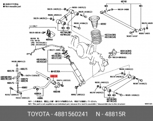 Втулка стабилизатора TOYOTA 48815-60241 48815-60241 TOYOTA