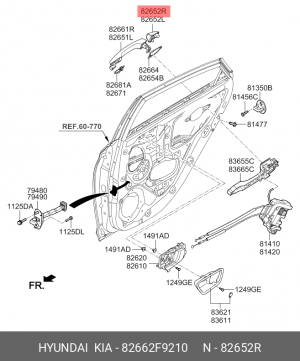 82662F9210 КОЖУХ РУЧКИ ДВЕРИ 82662F9210 HYUNDAI KIA