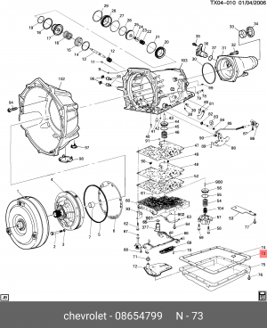 CADILLAC ESCALADE II (2000-2006) 8654799 GENERAL MOTORS