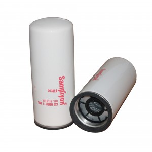 Фильтр масляный CS00911MG Sampiyon (LF14000NN, WP12120/1) CS 0091 1 MG SAMPIYON FILTER