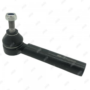 Наконечник рулевой TOYOTA AVENSIS T25 ET21051 ET21051 JIKIU