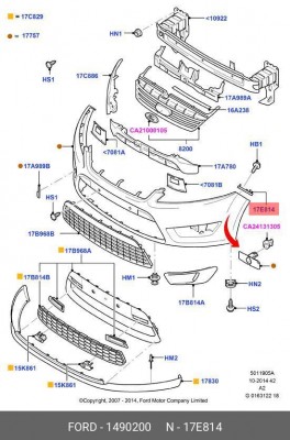 кронштейн переднего бампера! правый\ Ford Mondeo IV 07> 1 490 200 FORD