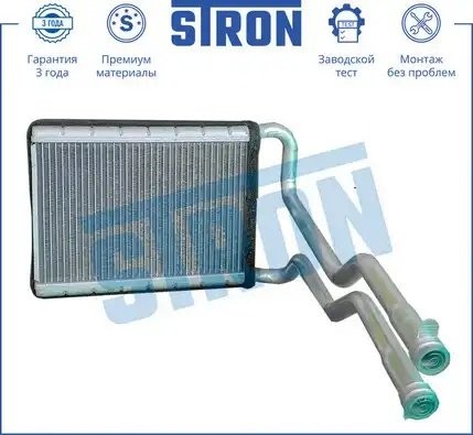 HYUNDAI SANTA FE (CM) (2005>) STH0012 STRON