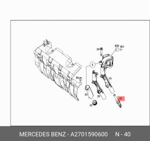 Свеча зажигания MERCEDES OE A2701590600 MERCEDES BENZ