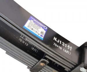 Рессора JAC N80,N90 задняя правая MOVELEX 2912020LE058MX MOVELEX