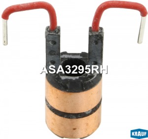 Коллектор генератора ASA3295RH ASA3295RH KRAUF