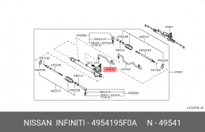 ДЕТАЛЬ 49541-95F0A NISSAN