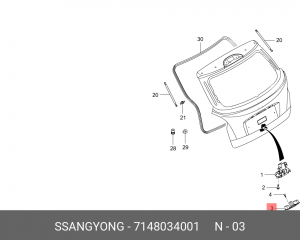 Скоба SSANGYONG Actyon (10-),Tivoli (15-) замка двери задка OE 7148034001 SSANG YONG