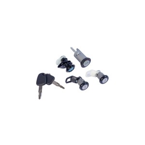 Личинка DAEWOO Nexia (95-) замка комплект 4шт. (без замка бардачка) NSP NSP0196223338 NSP