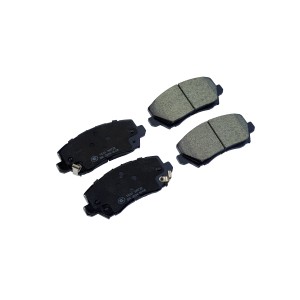 Колодки тормозные HONGQI H5 передние керамические (4шт.) NSP NSPRS7N77 NSP