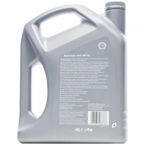 Масло моторное SHELL HELIX HX-8 5W30 A3/B4/SL/SN+ синт.4л 550052835 SHELL