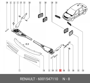 Заглушка RENAULT Logan,Sandero кузова OE 6001547110 RENAULT