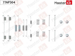 CHRYSLER GRAND VOYAGER/GRAND CARAVAN (2007>) 77AP304 MASTER KIT