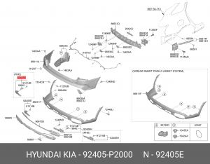 Фонарь противотуманный KIA Sorento (20-) задний левый OE 92405P2000 HYUNDAI KIA