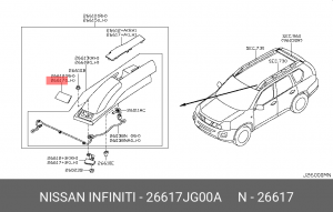заглушка рейлинга!\ Nissan X-Trail 26617JG00A NISSAN