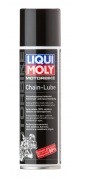 Смазка для цепей "LIQUI MOLY" Racing Chain Lube (250 мл) (аэрозоль) 80511508 LIQUI MOLY