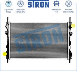 FORD TRANSIT 2000> 2.4D STR0515 STRON