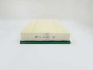 Фильтр воздушный GB-945 GB-945 BIG FILTER