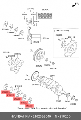 Вкладыши коренные /параллельный импорт/ 210202G040 HYUNDAI KIA