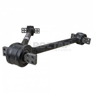 Штанга реактивная FAW J6 V-образная (L=636x17x21/17) ROSTAR 1516-2919012-50 ROSTAR