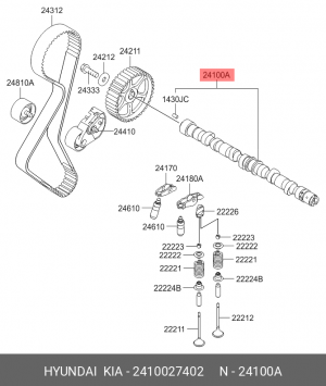Вал распределительный HYUNDAI Santa Fe (00-) OE 2410027402 HYUNDAI KIA