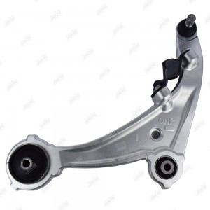 Рычаг левый NISSAN TEANA (J32) RA22010L RA22010L JIKIU