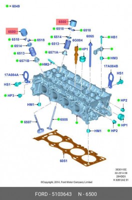РЕГ.СТАКАН   3.222MM     /     5103643 5103643 FORD