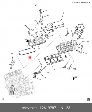 ПРОКЛАДКА КЛАПАННОЙ КРЫШКИ ДВИГАТЕЛЯ 12619787 12619787 GENERAL MOTORS