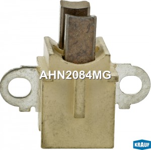 Щёткодержатель генератора AHN2084MG AHN2084MG KRAUF