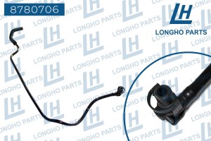 Патрубок OPEL Astra H,Zafira B подогрева корпуса заслонки дроссельной LONGHO 8780706 LONGHO PARTS