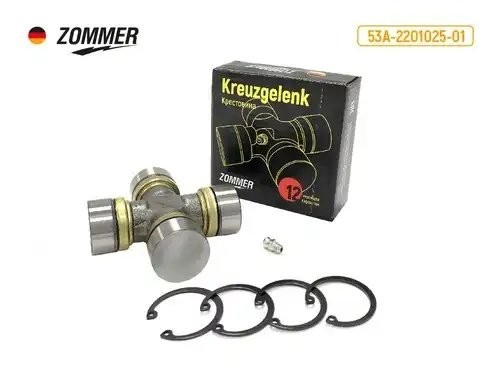 Крестовина кардана ГАЗ 3307, 53, ПАЗ в сб. (с стопором) 53A220102501 ZOMMER