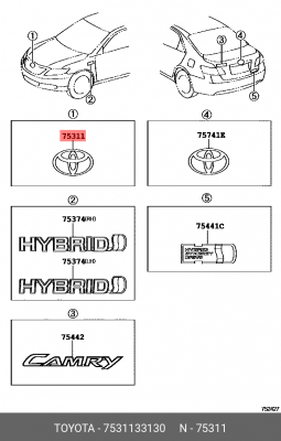 эмблема! решетки радиатора\ Toyota Camry 75311-33130 TOYOTA