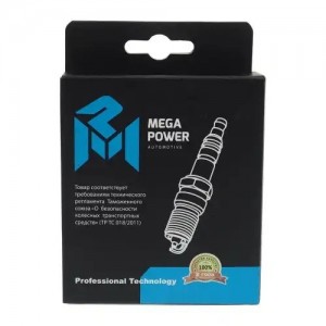 Свеча зажигания ГАЗ-2410 АИ-92 (комплект 4шт.) MEGAPOWER 37031134 MEGA POWER