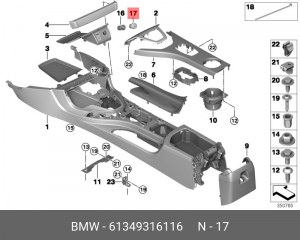 Заглушка BMW X5 (E70) (07-) прикуривателя OE 61 34 9 316 116 BMW