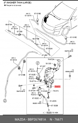 Бачок омывателя MAZDA 3 (08-) OE BBP267481A MAZDA