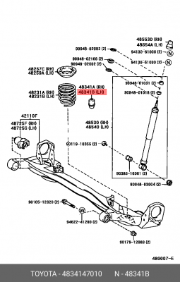 отбойник-пыльник амортизатора заднего!\ Toyota Corolla Verso CDE120/ZZE12 01> 48341-47010 TOYOTA