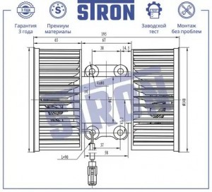 BMW3-СЕРИЯ E46 (1998-2005) STIF009 STRON