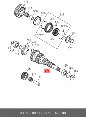 ВАЛ КПП 8973806271 8-97380-627-1 ISUZU