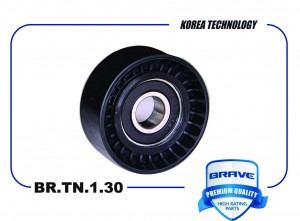 Ролик натяжителя ремня ГРМ натяжной 25183296 BR.TN.1.30 Cobalt, Gentra BR.TN.1.3 BR.TN.1.30 BRAVE