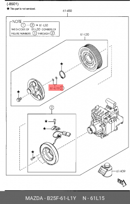 ШАЙБЫ КОМПРЕССОРА КОНДИЦИОНЕРА B25F-61-L1Y MAZDA