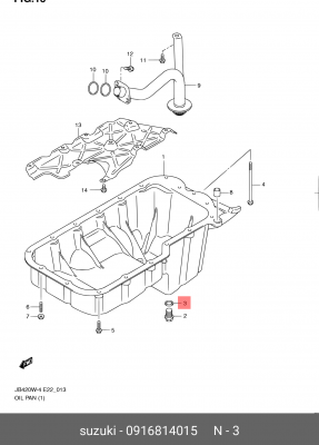 Кольцо уплотнительное SUZUKI Grand Vitara,SX4,Swift пробки сливной масляного под 09168-14015 SUZUKI