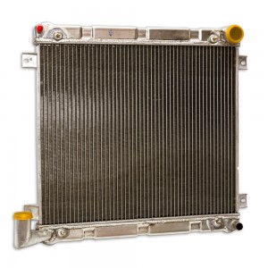 Радиатор системы охлаждения для а/м ГАЗель "Бизнес" дв. Cummins 2.8 (алюм.) 2-х  73.1301010 PEKAR