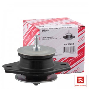Подушка двигателя для а/м ВАЗ 2110 (левая) в сборе "Rosteco" 20053 ROSTECO