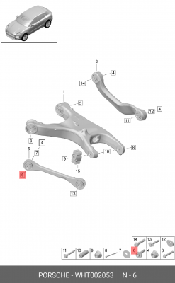 AUDI A6 [C7,4G] (2011>) WHT 002 053 VAG