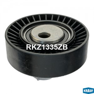 Ролик обводной приводного ремня RKZ1335ZB RKZ1335ZB KRAUF