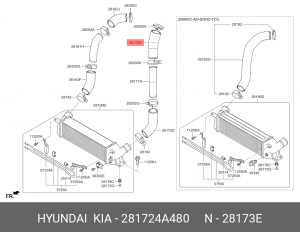 Шланг HYUNDAI Starex H-1 (07-) системы охлаждения OE 281724A480 HYUNDAI KIA