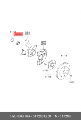 Подшипник ступицы HYUNDAI Creta (16-),Trajet (00-) KIA Opirus (06-) передней (ме 517203A200 HYUNDAI KIA