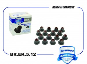 Колпачки маслосъемные BR.EK.5.12 1479887 Ford Focus, Fiesta, C-MAX КОМПЛ 16шт BR BREK512 BRAVE