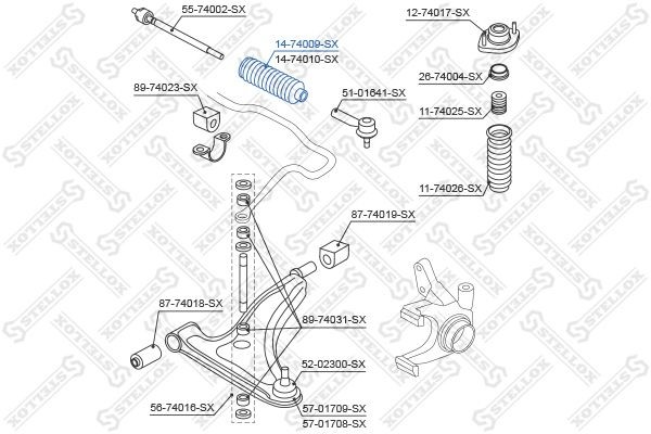 пыльник рейки рулевой!\ Nissan Micra II 92> 14-74009-SX STELLOX